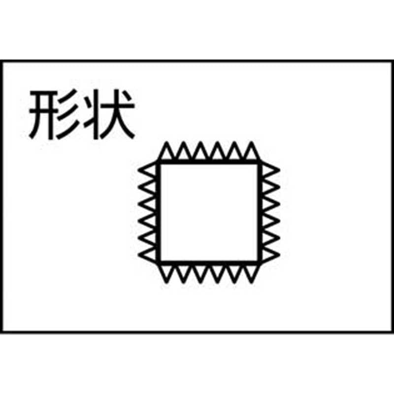 ツボサン　組ヤスリ 10本組 角 細目　KA01003