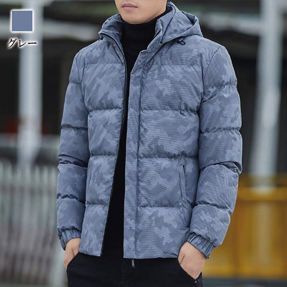 ダウンジャケット メンズ ダウンコート ショート丈 アウター スタンドカラー 軽量 厚手 大きいサイズ 防寒 暖か 冬服 通勤 おしゃれ 冬 ダウンジャケット メンズ ダウンコート 男性 ライトダウン フード付き