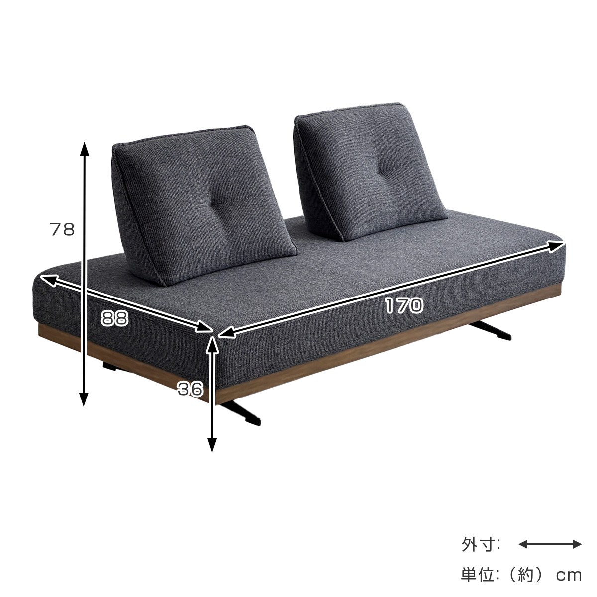 ソファベッド 幅170cm 2人掛け 2.5人掛け ブラ―マ クッション付き ソファ 背もたれ ファブリック 高級感 スタイリッシュ モダン 天然木 異素材 スチール ソファベッド 幅170cm 2人掛け 2.5人掛け ブラ―マ クッション付き ソファ 背もたれ ファブリック 高級感 スタイリッシュ モダン 天然木 異素材 スチール