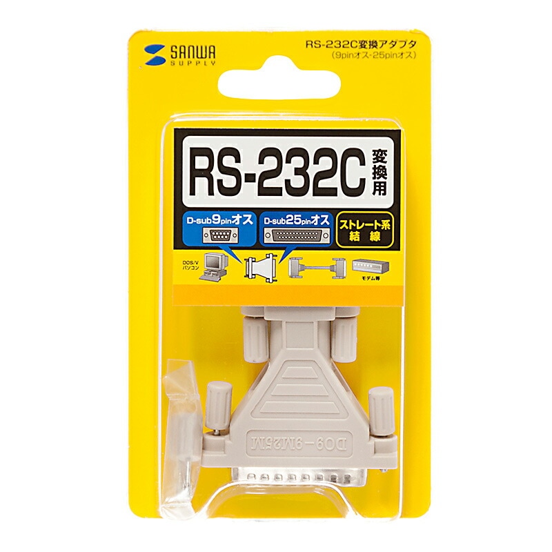 （まとめ買い）RS-232C変換アダプタ AD09-9M25MK [x3]