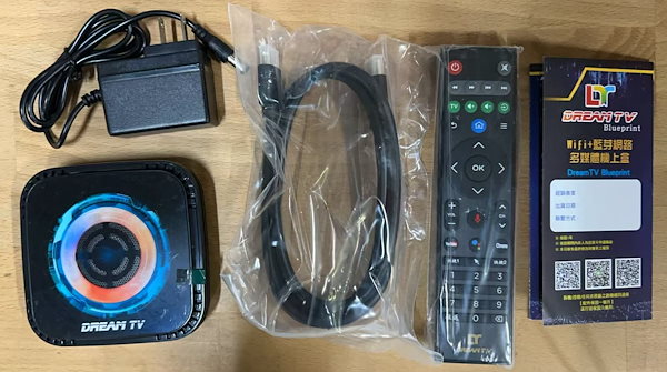 激安訳あり箱損ドリームTV dreamtv テレビボックス　tvbox Qoo10] DREAM TV 日本版 DreamTV ドリームテレビ