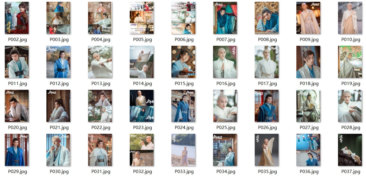 中国ドラマ『少年歌行』蕭瑟 無心 雷無桀 唐蓮等 李宏毅 劉學義 ファンブック 写真ブック 画集 A4サイズ写真集 102p 中国限定グッズ コレクション用 中国ドラマ『少年歌行』蕭瑟 無心 雷無桀 唐蓮等 李宏毅 劉學義 ファンブック 写真ブック 画集 A4サイズ写真集 102p 中国限定グッズ コレクション用