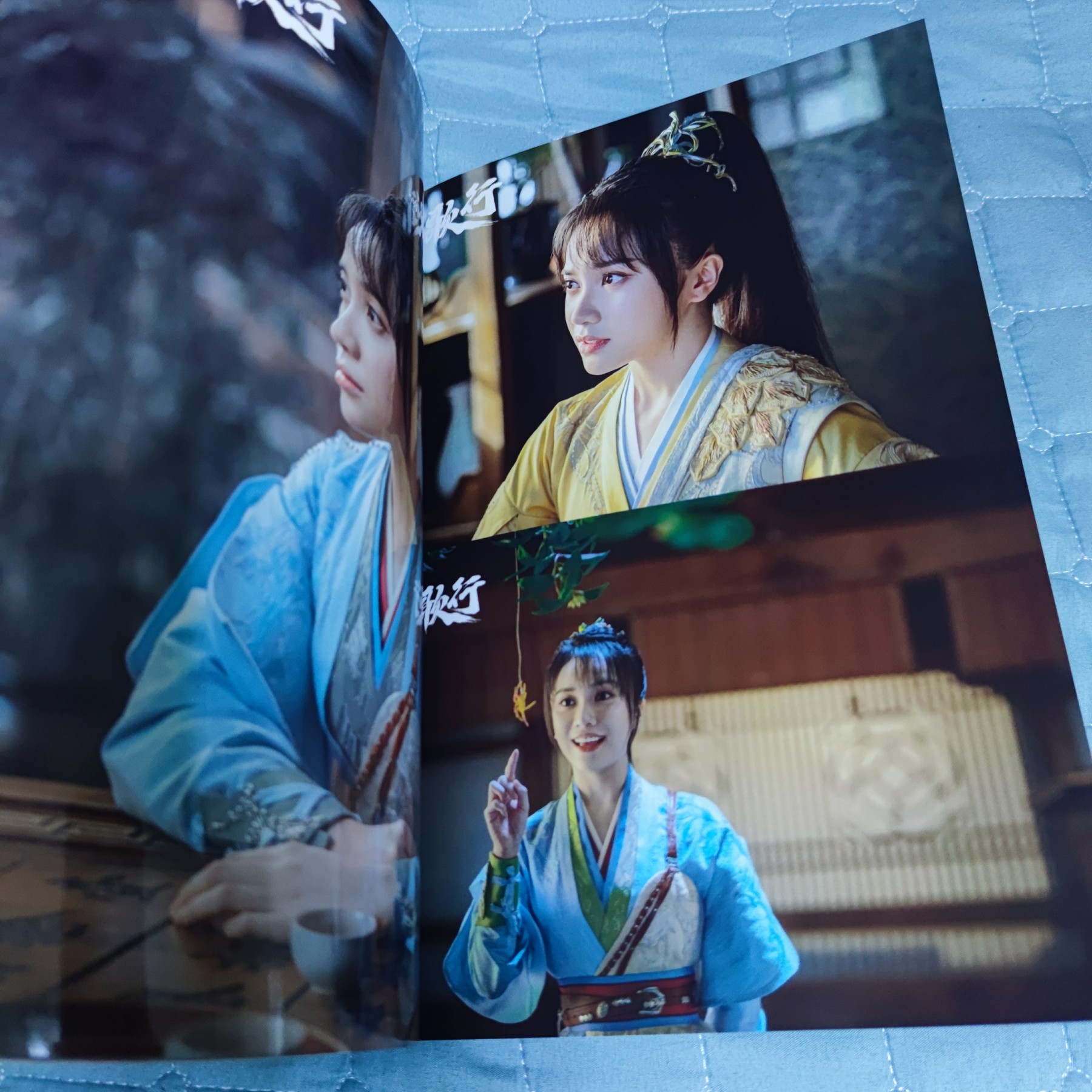 中国ドラマ『少年歌行』蕭瑟 無心 雷無桀 唐蓮等 李宏毅 劉學義 ファンブック 写真ブック 画集 A4サイズ写真集 102p 中国限定グッズ コレクション用 中国ドラマ『少年歌行』蕭瑟 無心 雷無桀 唐蓮等 李宏毅 劉學義 ファンブック 写真ブック 画集 A4サイズ写真集 102p 中国限定グッズ コレクション用