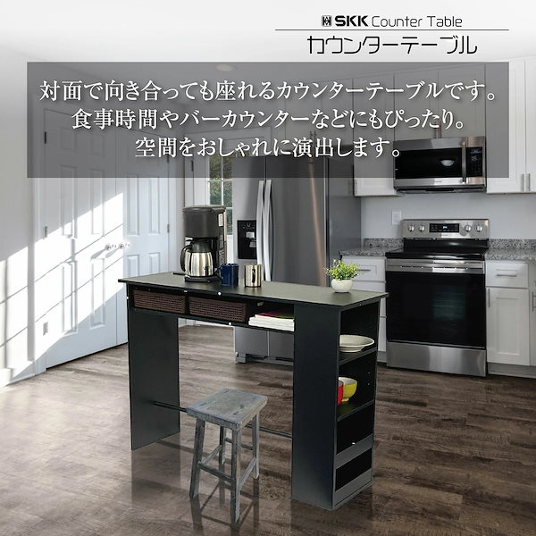 カウンターテーブル バーカウンター お洒落 シンプル ハイテーブル Amazon｜Dnowegas ハイカウンターテーブル 160cm カウンター