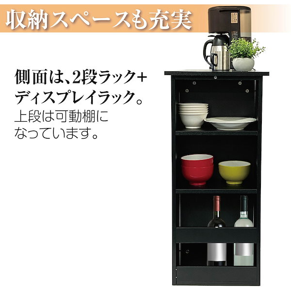 Qoo10] カウンターテーブル バーカウンター ハイ