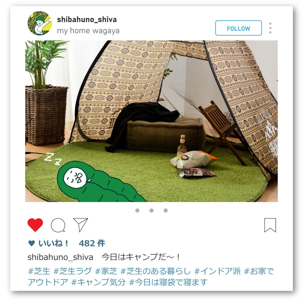 芝生風ラグ 約130×185cm 室内用 緑色 防音効果 クッション性アップ 滑り止め付き 芝生風ラグ 約130×185cm 室内用 緑色 防音効果 クッション性アップ 滑り止め付き