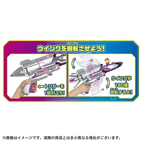 タカラトミー(TAKARA TOMY) パウパトロール ザマイティムービー DXアクションビークル スカイ マイティジェット baskapel.nl