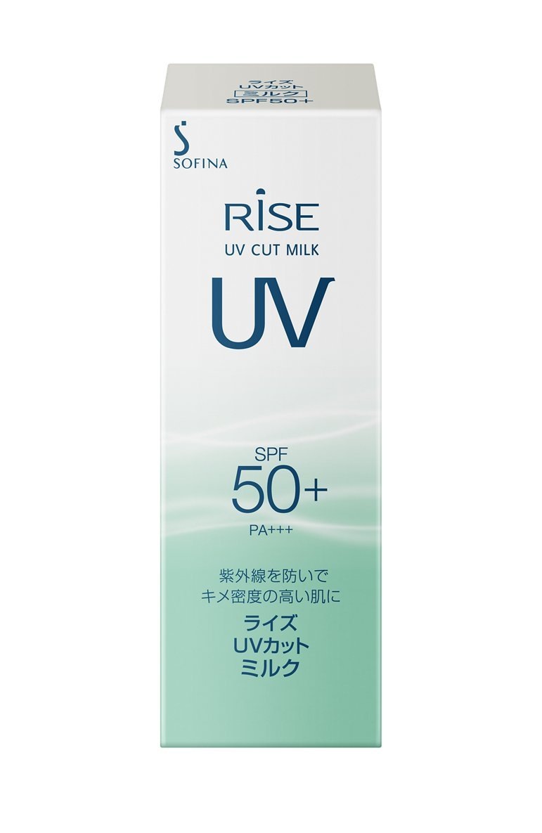 ソフィーナ ライズUVカットミルク SPF50+PA+++