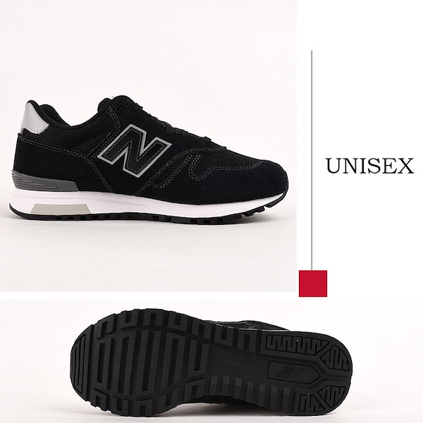 ニューバランス New Balance レディース スニーカー ML565 (ブラック) -ファッション通販 FASHION WALKER