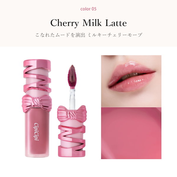 Qoo10] シピシピ (公式)ふくれな プロデュースブランド：