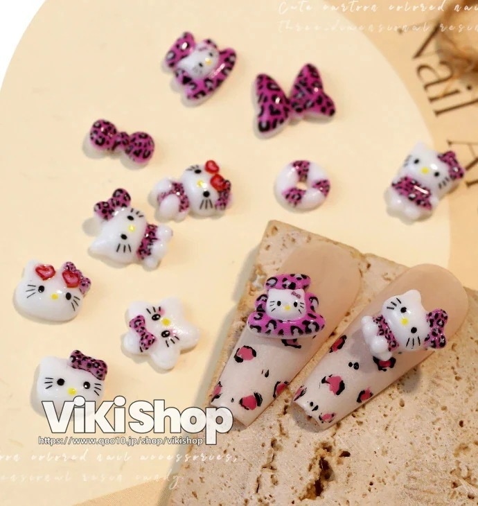 【10点セット】3日出荷ヒョウ柄キティ ネイルパーツ キティちゃん ネイル ネイルチップ ネイルシール ネイルアート キャラクター ジェルネイルアクセサリー 樹脂ネイ54