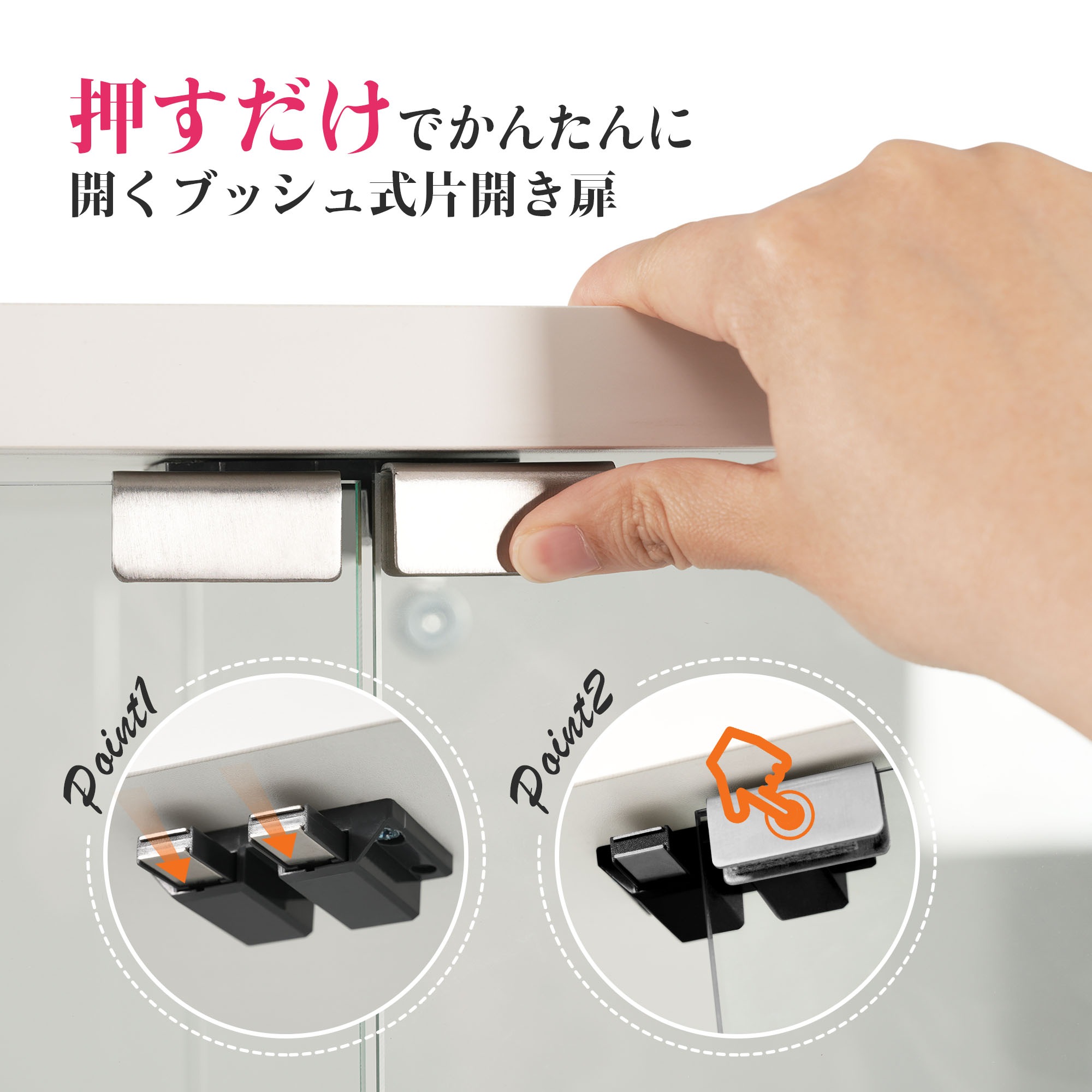 559コレクションケース 両扉タイプ 大型 ワイドタイプ ガラスディスプレイキャビネット フィギュアケース 3段 強化ガラス 全面ガラス サイズ:幅80.5×奥行36.5×高さ125.5cm ホワイト