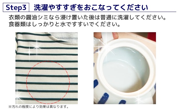 OXI WASH(オキシウォッシュ)酸素系漂白剤1kg 5セット OXI WASH(オキシウォッシュ)酸素系漂白剤1kg 5セット