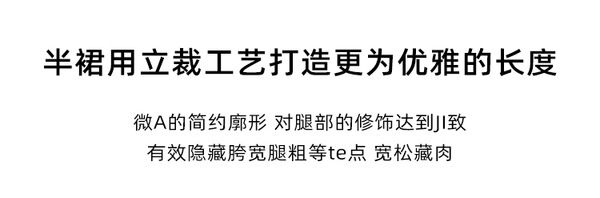 モダンなウールダブルフェイスジャケット