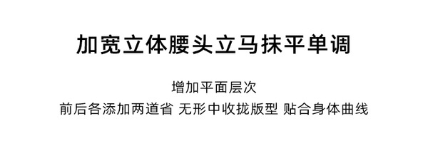 モダンなウールダブルフェイスジャケット