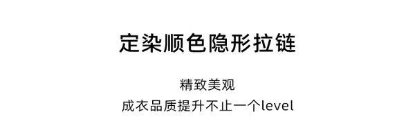 モダンなウールダブルフェイスジャケット