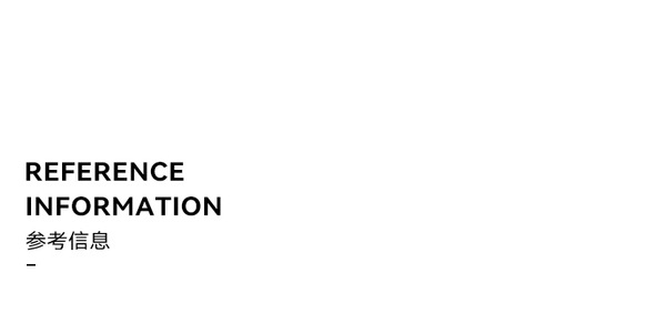 モダンなウールダブルフェイスジャケット