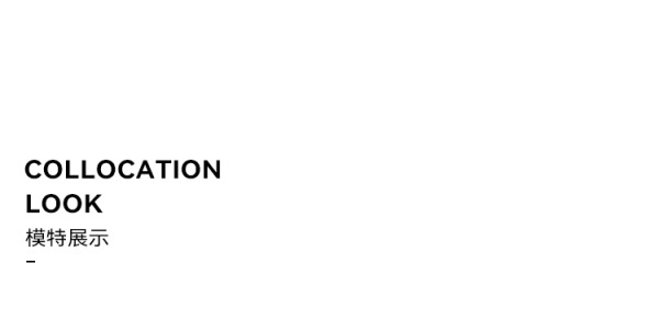 モダンなウールダブルフェイスジャケット