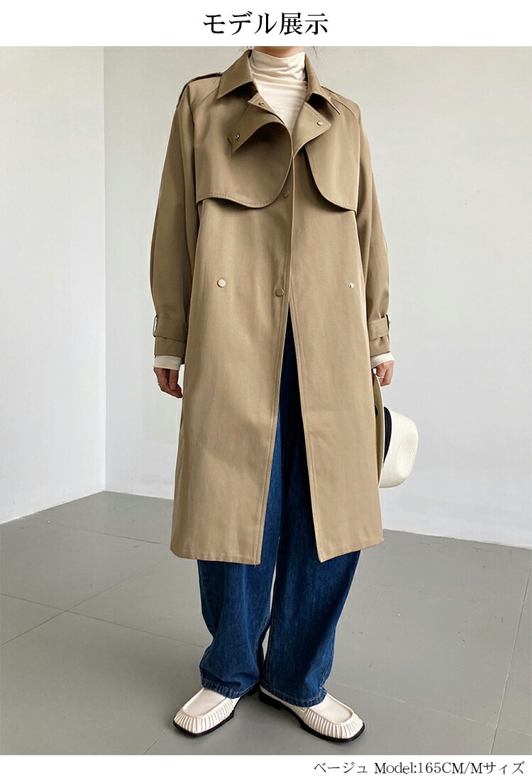 【短納期】 トレンチコート レディース 春 春 冬 スプリングコート ロングコート トレンチ アウター コート ジャケット ロング ロング丈 ダブル 襟 デザイン コットン混 ゆったり 大きいサイズ