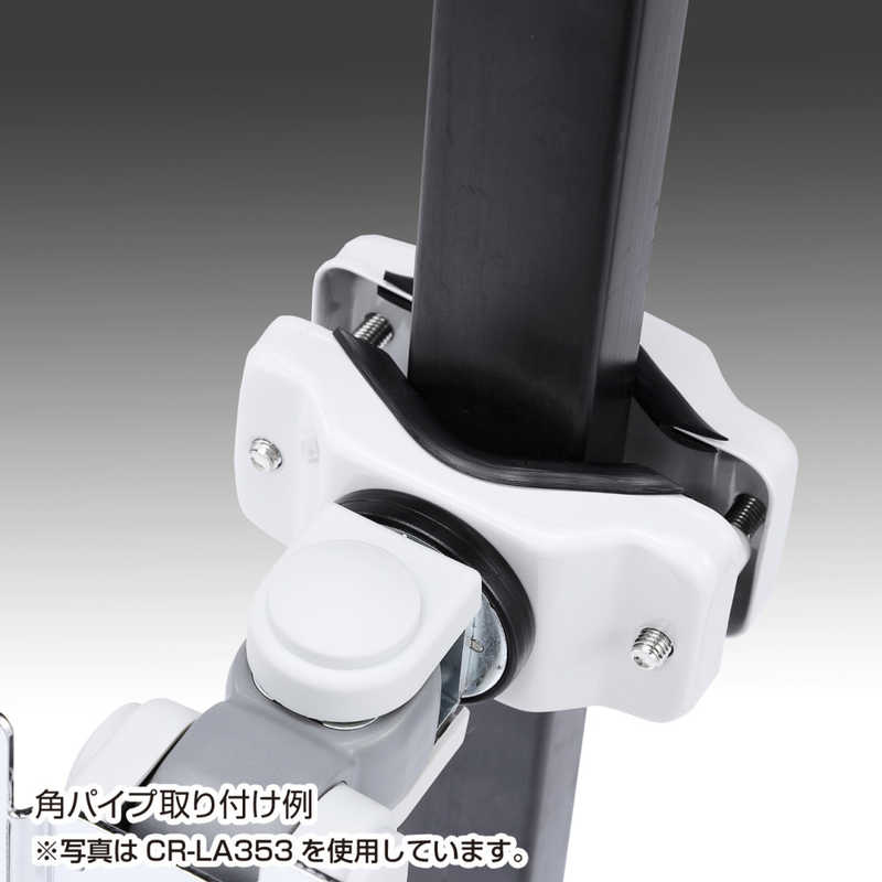 サンワサプライ 支柱取り付け液晶モニタアーム CR-LA354 サンワサプライ 支柱取り付け液晶モニタアーム CR-LA354
