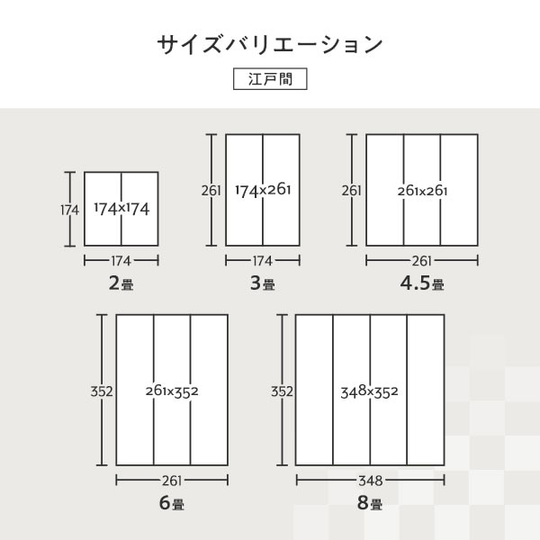 い草 花ござ ラグ マット 3畳 格子柄 市松柄 グレー 江戸間3畳 約174261cm 裏貼りなし 抗菌 防臭 調湿 い草 花ござ ラグ マット 3畳 格子柄 市松柄 グレー 江戸間3畳 約174261cm 裏貼りなし 抗菌 防臭 調湿