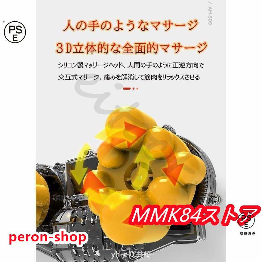 【即納】プレゼント 多機能マサージ枕 マッサージ枕 マッサージ 整体枕 背もたれ 肩/ふくらはぎ/足/腰/頚椎/全身マサージ 【即納】プレゼント 多機能マサージ枕 マッサージ枕 マッサージ 整体枕 背もたれ 肩/ふくらはぎ/足/腰/頚椎/全身マサージ