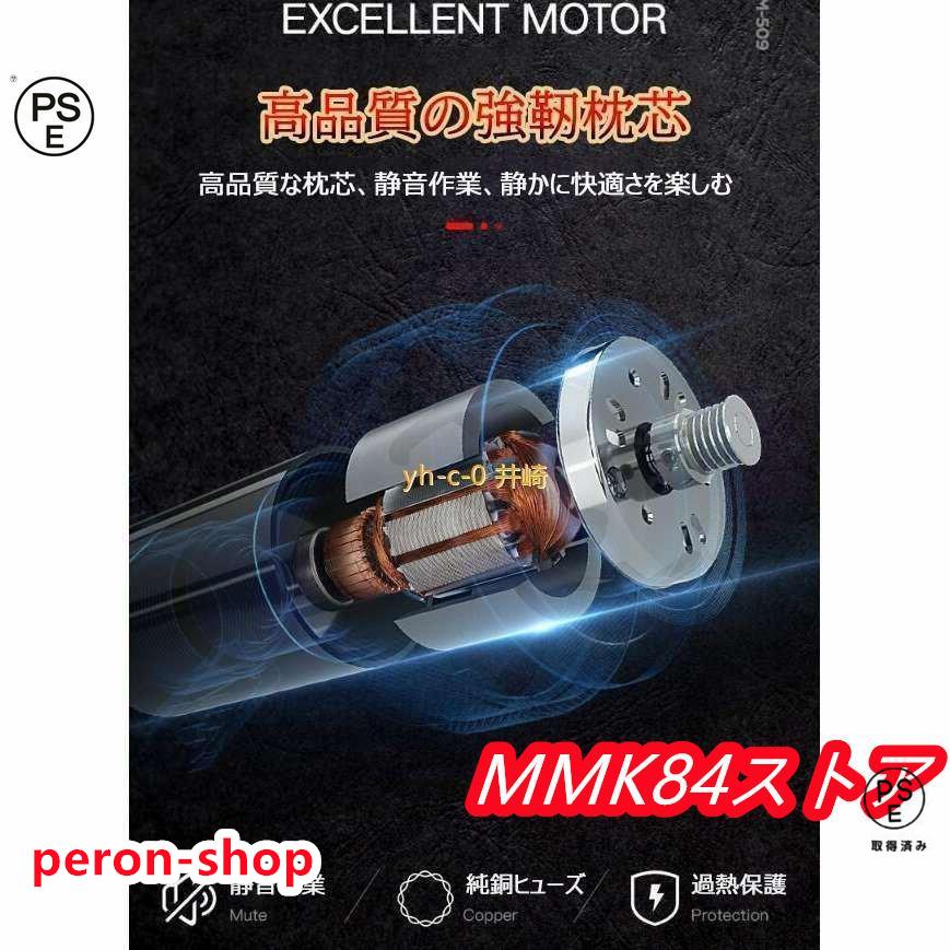 【即納】プレゼント 多機能マサージ枕 マッサージ枕 マッサージ 整体枕 背もたれ 肩/ふくらはぎ/足/腰/頚椎/全身マサージ 【即納】プレゼント 多機能マサージ枕 マッサージ枕 マッサージ 整体枕 背もたれ 肩/ふくらはぎ/足/腰/頚椎/全身マサージ