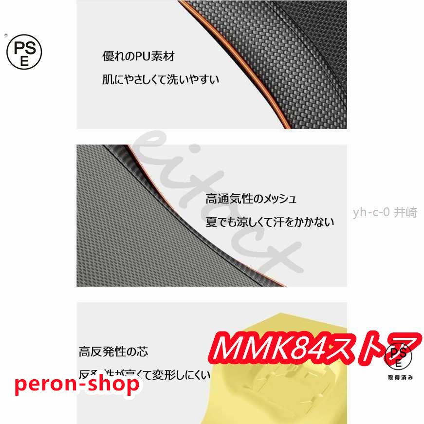 【即納】プレゼント 多機能マサージ枕 マッサージ枕 マッサージ 整体枕 背もたれ 肩/ふくらはぎ/足/腰/頚椎/全身マサージ 【即納】プレゼント 多機能マサージ枕 マッサージ枕 マッサージ 整体枕 背もたれ 肩/ふくらはぎ/足/腰/頚椎/全身マサージ