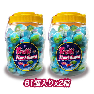 トローリ地球グミ 60個×5 Amazon.co.jp: Trolli トローリ 地球グミ プラネットグミ 60個