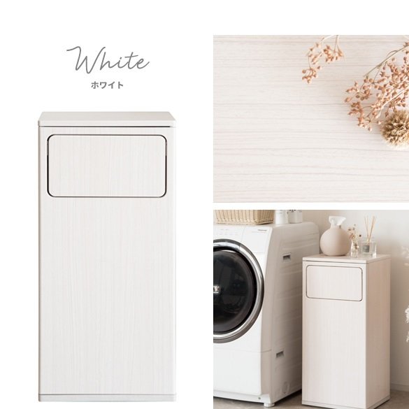 宮武製作所 ランドリーラック RB-430 収納 キャスター付き 木目調 プッシュ扉 おしゃれ人気