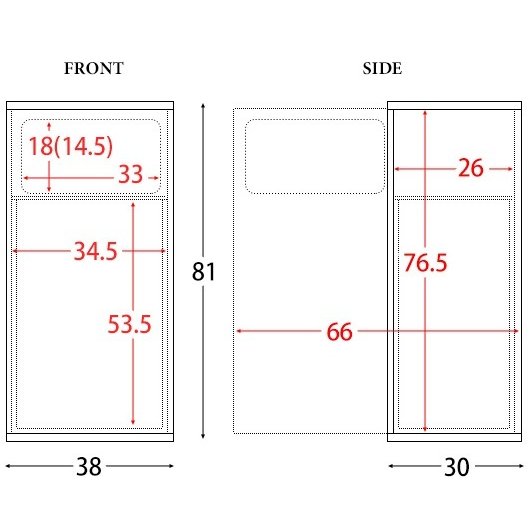 宮武製作所 ランドリーラック RB-430 収納 キャスター付き 木目調 プッシュ扉 おしゃれ人気