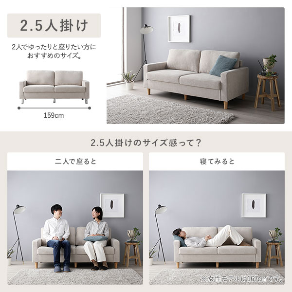 ソファ 3人掛け [ カバー：マスタード 脚：ナチュラル ] 肘付き 洗える カバー ローソファー 組立品