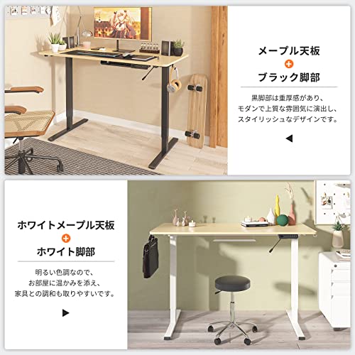 SANODESK 電動昇降式デスク E150 (120cm×60cm軽量化 Amazon | SANODESK 電動昇降式デスク E150 高さ調節デスク