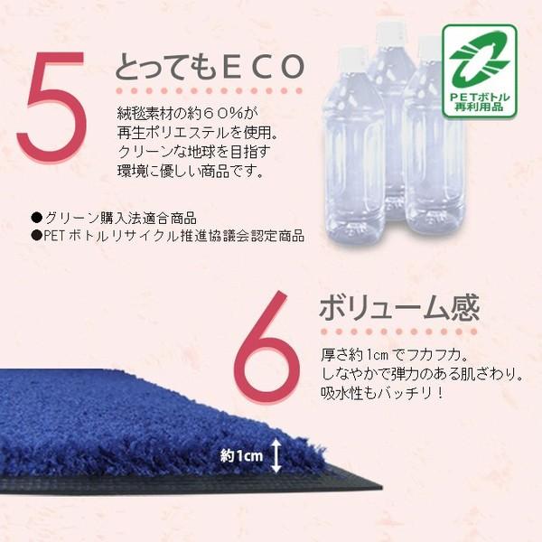玄関マット 120×90cm 大きい ワイド ロング 泥除け 屋外用 屋内用 業務用 防炎 すべり止め