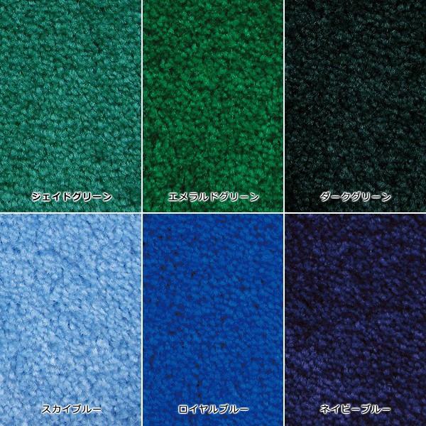 玄関マット 120×90cm 大きい ワイド ロング 泥除け 屋外用 屋内用 業務用 防炎 すべり止め