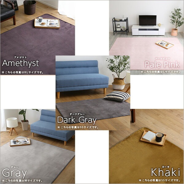 高密度フランネルマイクロファイバー/ラグマットXLサイズ(約200x300cm)洗えるラグマット アメジスト 高密度フランネルマイクロファイバー/ラグマットXLサイズ(約200x300cm)洗えるラグマット アメジスト