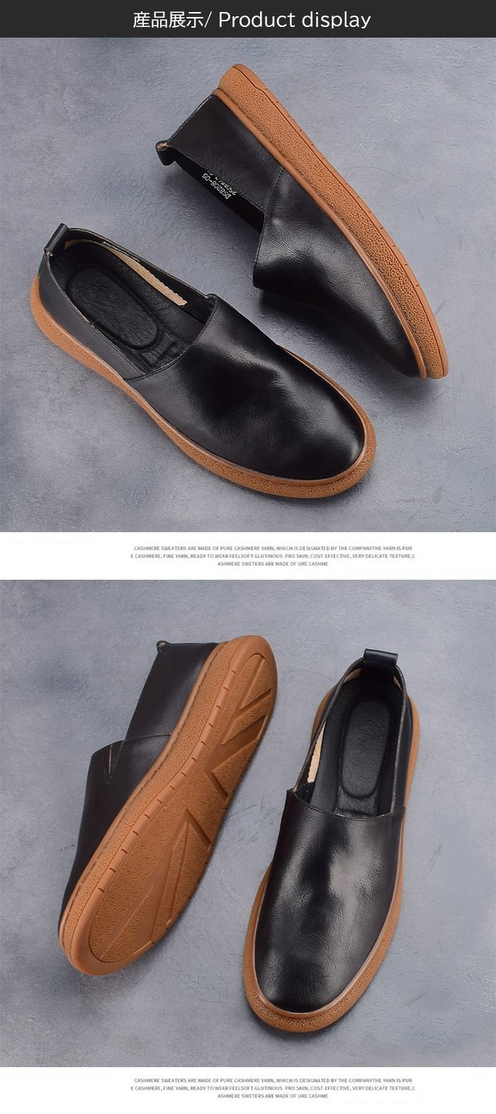 母の日季節限定モカシン 本革 牛革 メンズ レザーシューズ ラウンドトゥ ローカット ローファー ドライビングシューズ モカシンシューズ コンフォート グラデーションカラー カジュアルシューズ 男性