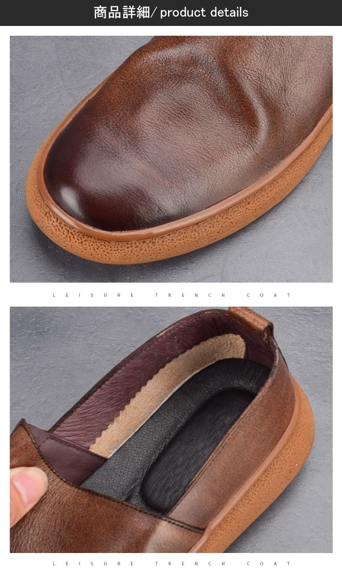 母の日季節限定モカシン 本革 牛革 メンズ レザーシューズ ラウンドトゥ ローカット ローファー ドライビングシューズ モカシンシューズ コンフォート グラデーションカラー カジュアルシューズ 男性