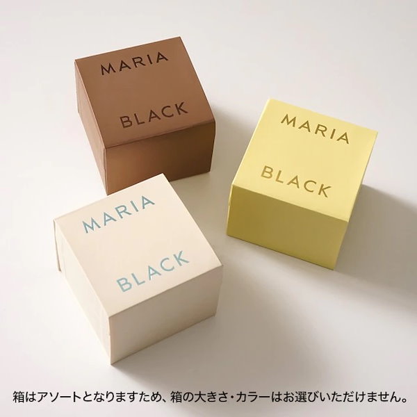 Qoo10] マリアブラック MARIA BLACK マリアブラック
