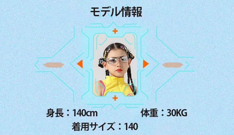 ダンス衣装 キッズ ジャズ 女の子 グレー ブラック 無袖 アームウォーマー 黒 ズボン ヒョウ柄 カーゴパンツ 子供服 ヒップホップ 応援団 団体服 ジュニア 個性 カッコイイ おしゃれ ダンスウェ ダンス衣装 キッズ ジャズ 女の子 グレー ブラック 無袖 アームウォーマー 黒 ズボン ヒョウ柄 カーゴパンツ 子供服 ヒップホップ 応援団 団体服 ジュニア 個性 カッコイイ おしゃれ ダンスウェ