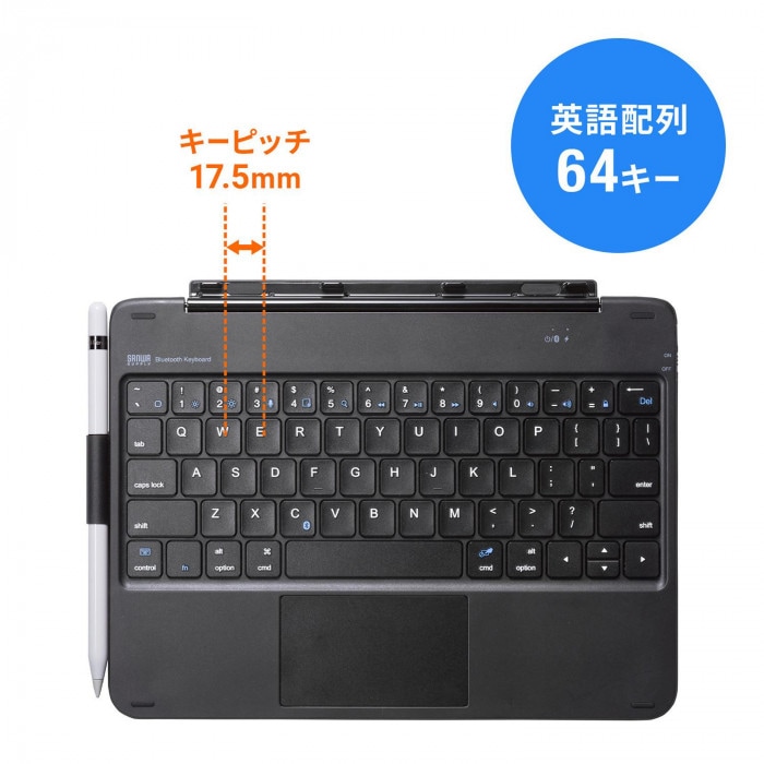 サンワサプライ 10.9インチiPad専用ケース付きキーボード タッチパッド内蔵 SKB-BTIPAD3BK