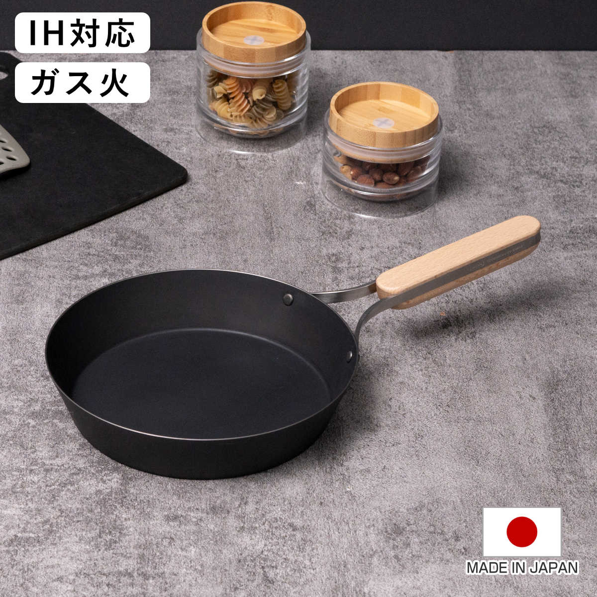 鉄フライパン 20cm enzo IH対応 日本製 ガス火対応 炒め鍋 いため鍋 鉄 フライパン 鉄のフライパン 金属ヘラOK 20センチ 鉄製 燕三条 鉄製フライパン 浅型フライパン 鉄フライパン 20cm enzo IH対応 日本製 ガス火対応 炒め鍋 いため鍋 鉄 フライパン 鉄のフライパン 金属ヘラOK 20センチ 鉄製 燕三条 鉄製フライパン 浅型フライパン
