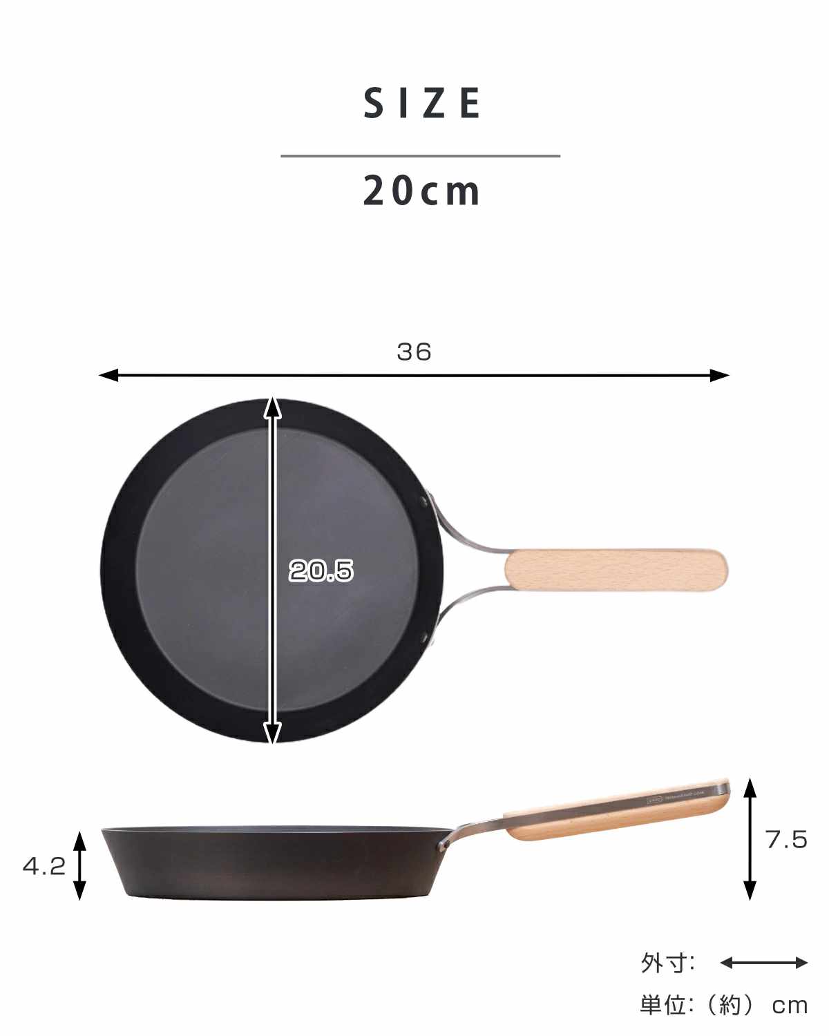 鉄フライパン 20cm enzo IH対応 日本製 ガス火対応 炒め鍋 いため鍋 鉄 フライパン 鉄のフライパン 金属ヘラOK 20センチ 鉄製 燕三条 鉄製フライパン 浅型フライパン 鉄フライパン 20cm enzo IH対応 日本製 ガス火対応 炒め鍋 いため鍋 鉄 フライパン 鉄のフライパン 金属ヘラOK 20センチ 鉄製 燕三条 鉄製フライパン 浅型フライパン