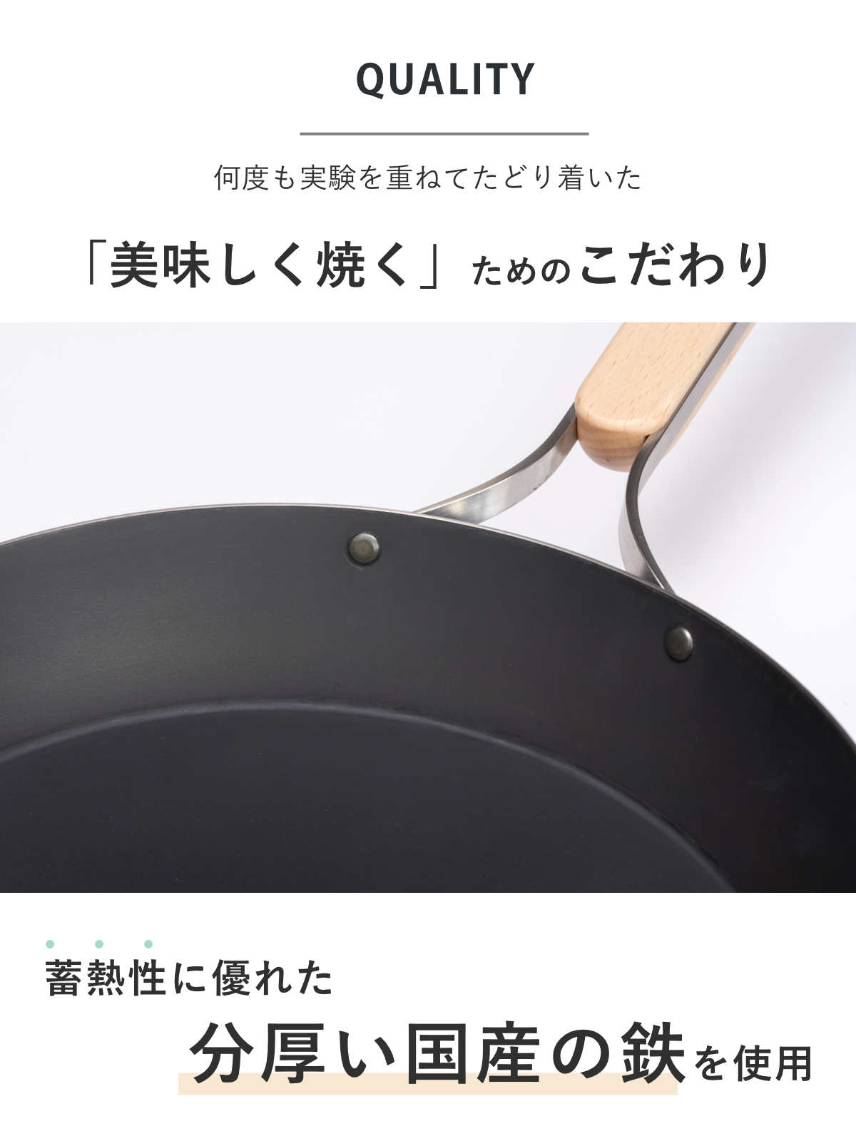 鉄フライパン 20cm enzo IH対応 日本製 ガス火対応 炒め鍋 いため鍋 鉄 フライパン 鉄のフライパン 金属ヘラOK 20センチ 鉄製 燕三条 鉄製フライパン 浅型フライパン 鉄フライパン 20cm enzo IH対応 日本製 ガス火対応 炒め鍋 いため鍋 鉄 フライパン 鉄のフライパン 金属ヘラOK 20センチ 鉄製 燕三条 鉄製フライパン 浅型フライパン