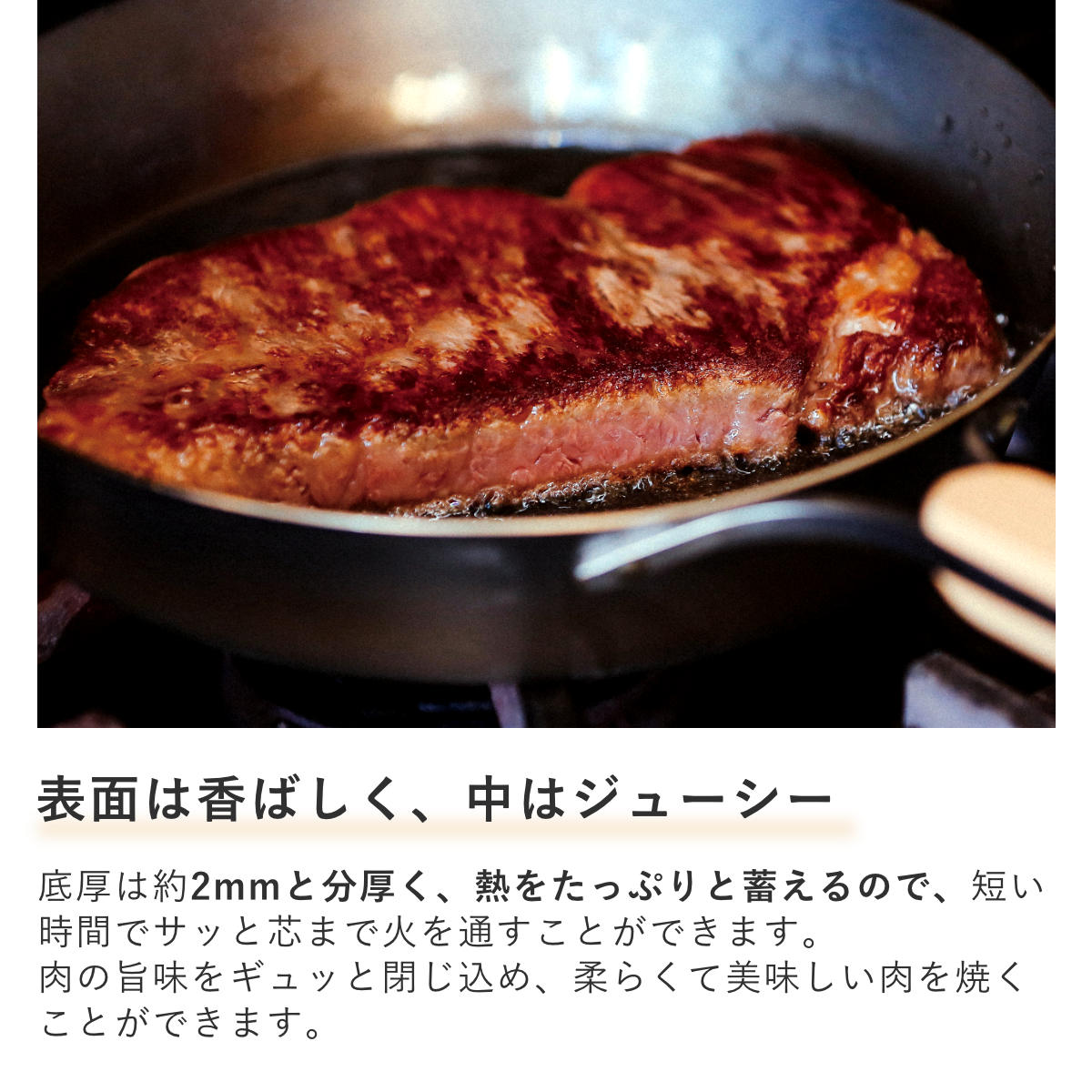 鉄フライパン 20cm enzo IH対応 日本製 ガス火対応 炒め鍋 いため鍋 鉄 フライパン 鉄のフライパン 金属ヘラOK 20センチ 鉄製 燕三条 鉄製フライパン 浅型フライパン 鉄フライパン 20cm enzo IH対応 日本製 ガス火対応 炒め鍋 いため鍋 鉄 フライパン 鉄のフライパン 金属ヘラOK 20センチ 鉄製 燕三条 鉄製フライパン 浅型フライパン