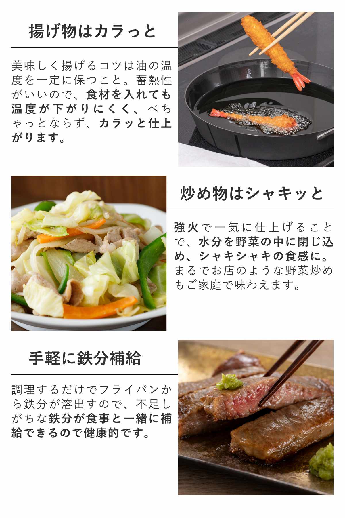 鉄フライパン 20cm enzo IH対応 日本製 ガス火対応 炒め鍋 いため鍋 鉄 フライパン 鉄のフライパン 金属ヘラOK 20センチ 鉄製 燕三条 鉄製フライパン 浅型フライパン 鉄フライパン 20cm enzo IH対応 日本製 ガス火対応 炒め鍋 いため鍋 鉄 フライパン 鉄のフライパン 金属ヘラOK 20センチ 鉄製 燕三条 鉄製フライパン 浅型フライパン