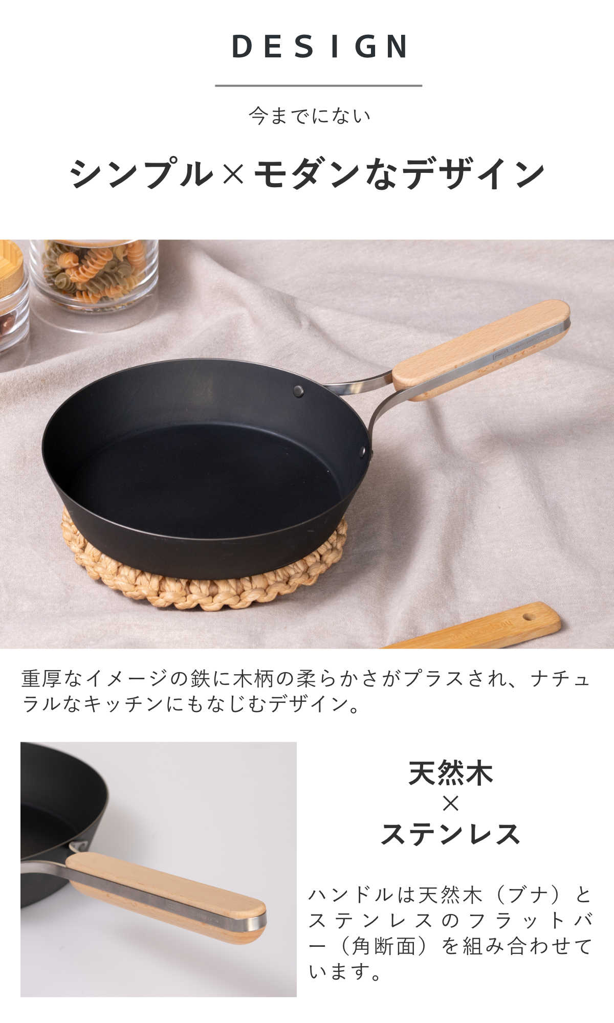 鉄フライパン 20cm enzo IH対応 日本製 ガス火対応 炒め鍋 いため鍋 鉄 フライパン 鉄のフライパン 金属ヘラOK 20センチ 鉄製 燕三条 鉄製フライパン 浅型フライパン 鉄フライパン 20cm enzo IH対応 日本製 ガス火対応 炒め鍋 いため鍋 鉄 フライパン 鉄のフライパン 金属ヘラOK 20センチ 鉄製 燕三条 鉄製フライパン 浅型フライパン