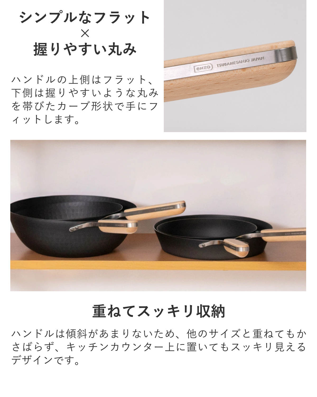 鉄フライパン 20cm enzo IH対応 日本製 ガス火対応 炒め鍋 いため鍋 鉄 フライパン 鉄のフライパン 金属ヘラOK 20センチ 鉄製 燕三条 鉄製フライパン 浅型フライパン 鉄フライパン 20cm enzo IH対応 日本製 ガス火対応 炒め鍋 いため鍋 鉄 フライパン 鉄のフライパン 金属ヘラOK 20センチ 鉄製 燕三条 鉄製フライパン 浅型フライパン