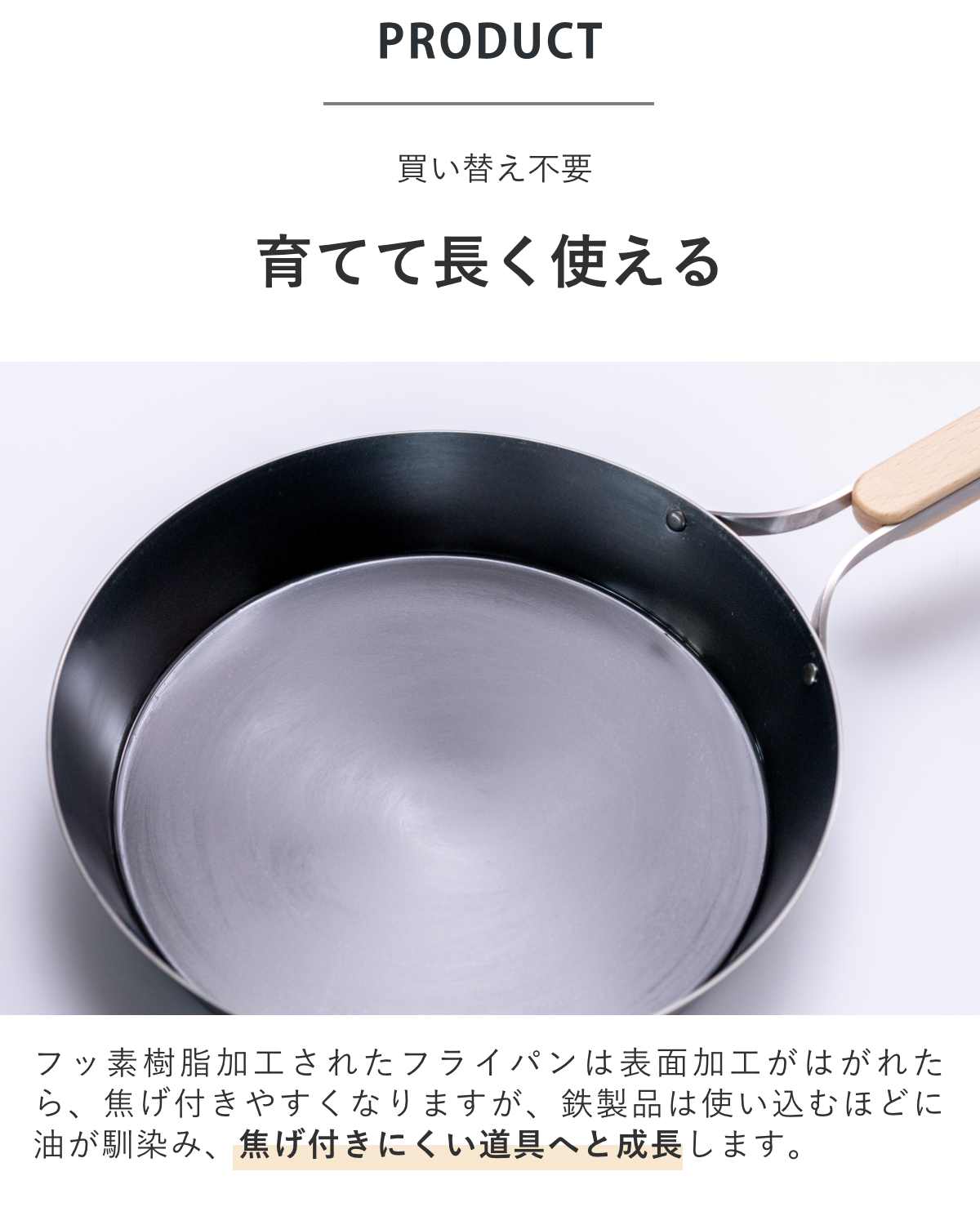 鉄フライパン 20cm enzo IH対応 日本製 ガス火対応 炒め鍋 いため鍋 鉄 フライパン 鉄のフライパン 金属ヘラOK 20センチ 鉄製 燕三条 鉄製フライパン 浅型フライパン 鉄フライパン 20cm enzo IH対応 日本製 ガス火対応 炒め鍋 いため鍋 鉄 フライパン 鉄のフライパン 金属ヘラOK 20センチ 鉄製 燕三条 鉄製フライパン 浅型フライパン