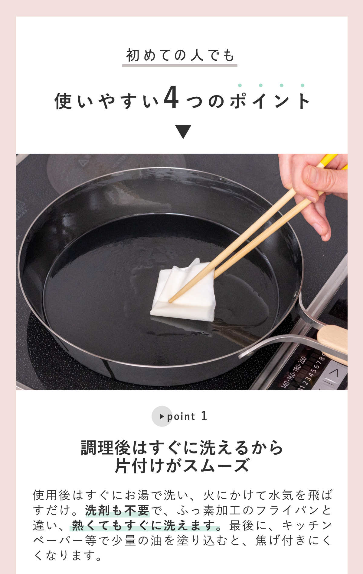鉄フライパン 20cm enzo IH対応 日本製 ガス火対応 炒め鍋 いため鍋 鉄 フライパン 鉄のフライパン 金属ヘラOK 20センチ 鉄製 燕三条 鉄製フライパン 浅型フライパン 鉄フライパン 20cm enzo IH対応 日本製 ガス火対応 炒め鍋 いため鍋 鉄 フライパン 鉄のフライパン 金属ヘラOK 20センチ 鉄製 燕三条 鉄製フライパン 浅型フライパン
